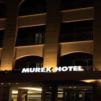 Tyre Murex Hotel المظهر الخارجي الصورة